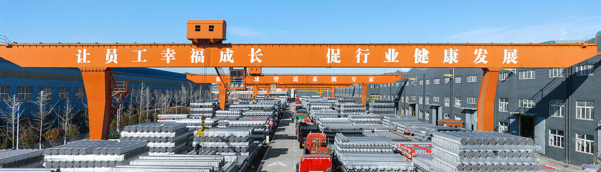 友发钢管厂