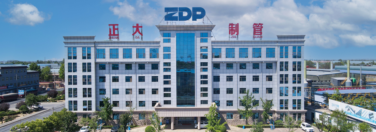 正大镀锌管-正大热镀锌管-天虹镀锌钢管-正大制管厂