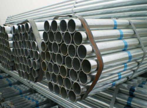 <a href=http://www.lcsgj.com target=_blank class=infotextkey>热镀锌管</a>材质