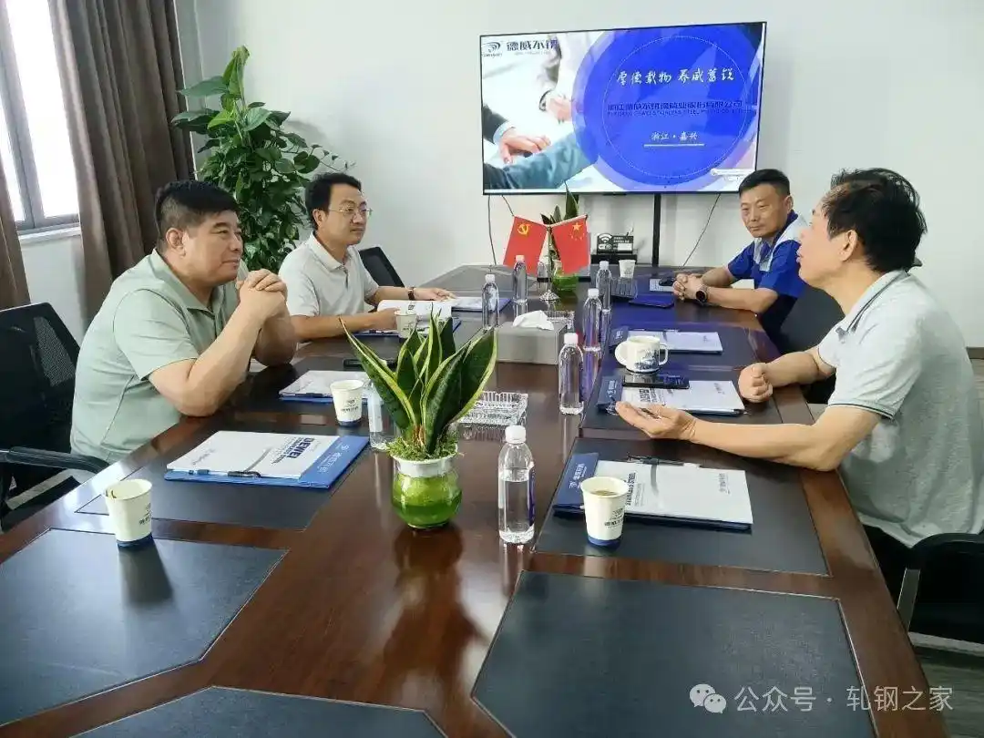 【天津友发赴浙江德威考察，共话管业市场与企业发展】