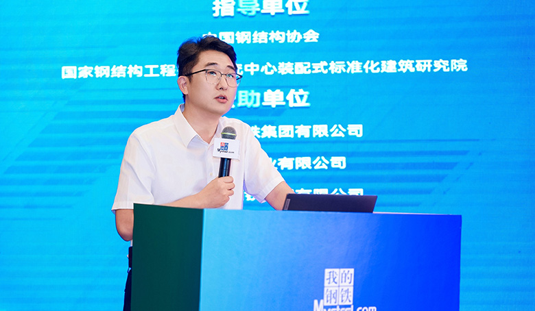 友发集团的袁磊、高志凌