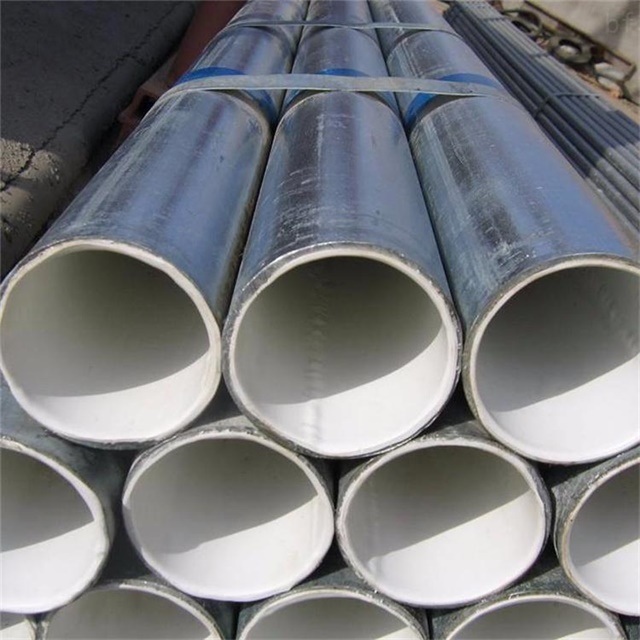 友发热镀锌衬塑复合管